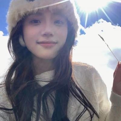电子陷阱