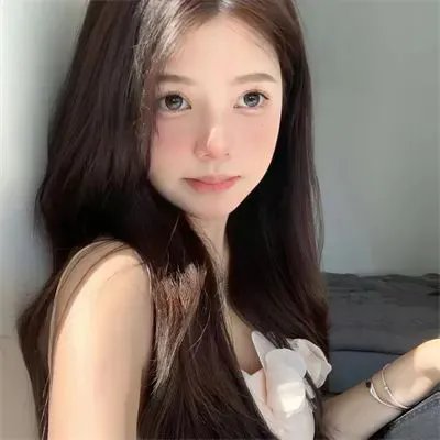 真女有形